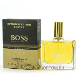 Тестер Hugo Boss BOSS Bottled Night Edp, 65 ml (ОАЭ)