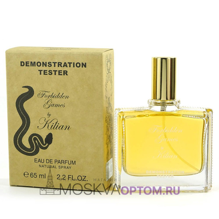 Тестер By Kilian Forbidden Games Edp, 65 ml (ОАЭ)