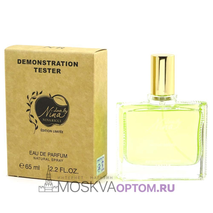 Тестер Nina Ricci Love by Nina Edp, 65 ml (ОАЭ)