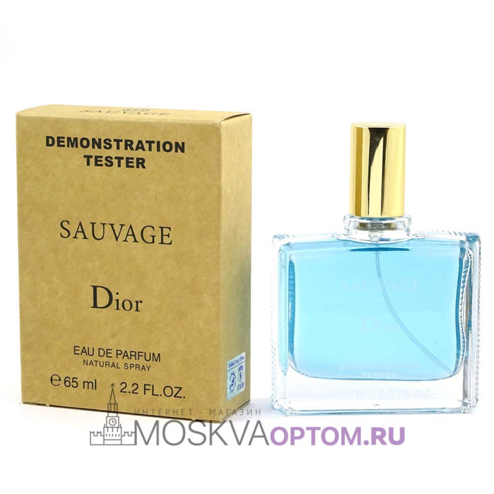 Тестер Dior Sauvage Edp, 65 ml (ОАЭ)