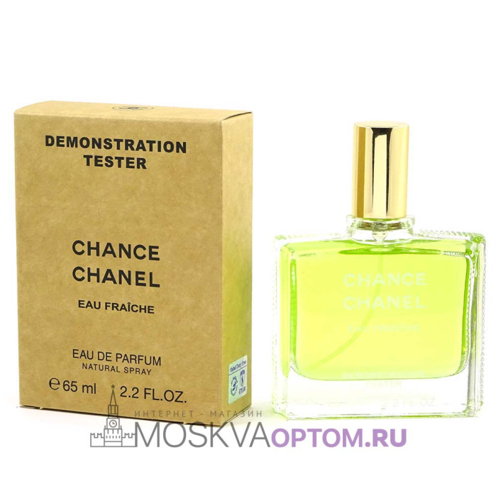 Тестер Chanel Chance Eau Fraiche Edp, 65 ml (ОАЭ)