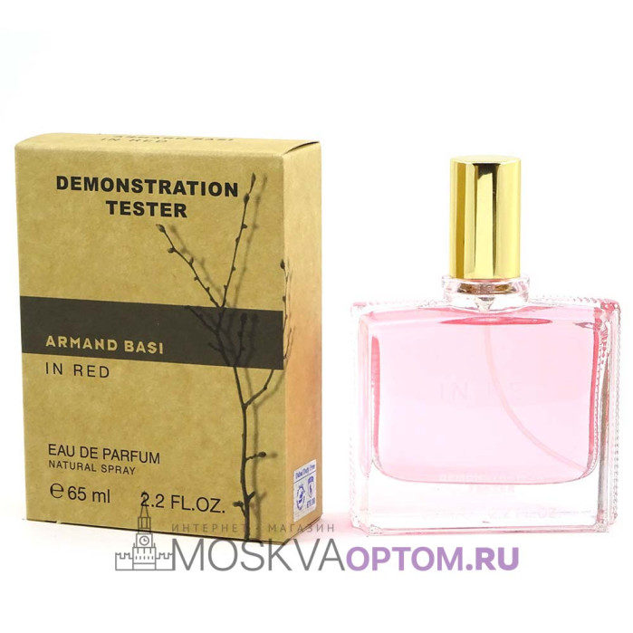 Тестер Armand Basi in Red Edp, 65 ml (ОАЭ)