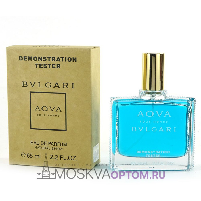 Тестер Bvlgari Aqva pour Homme Edp, 65 ml (ОАЭ)