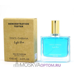 Тестер Dolce & Gabbana Light Blue pour Femme Edp, 65 ml (ОАЭ)