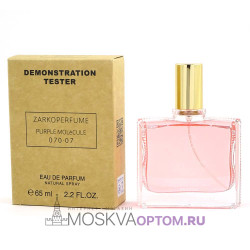 Тестер Zarkoperfume Purple MOLeCULE 070.70 Edp, 65 ml (ОАЭ)