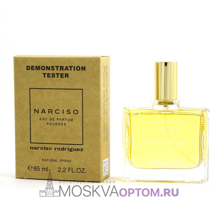 Тестер Narciso Rodriguez Poudree Edp, 65 ml (ОАЭ)