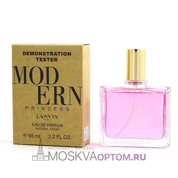 Тестер Lanvin Modern Princess Edp, 65 ml (ОАЭ)