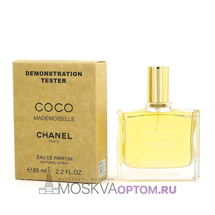 Тестер Chanel Chance Coco Mademoiselle Edp, 65 ml (ОАЭ)
