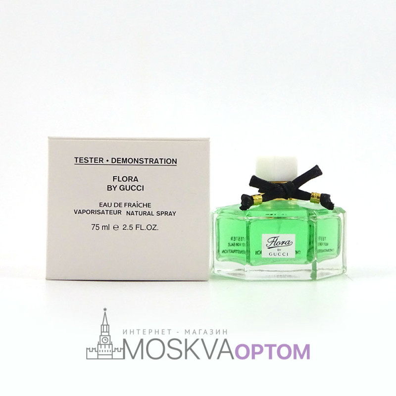 Gucci flora eau online fraiche 75 ml