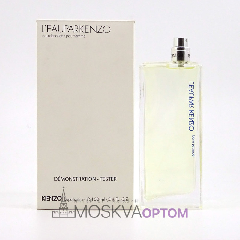 Kenzo 30ml eau de parfum 33ml shop