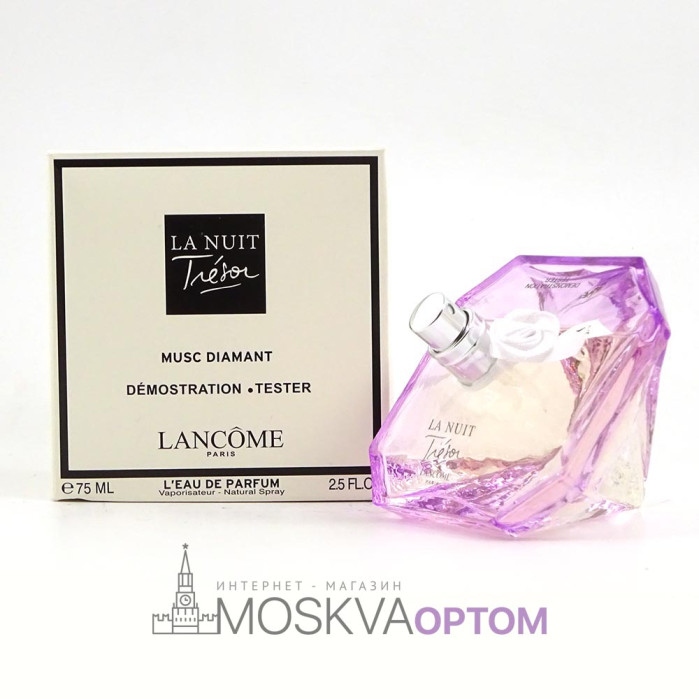 Тестер Lancome La Nuit Tresor Musc Diamant EDP женский