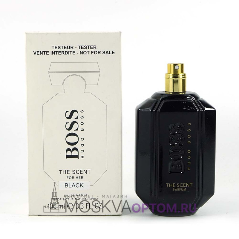 Hugo boss the scent for her tester deals