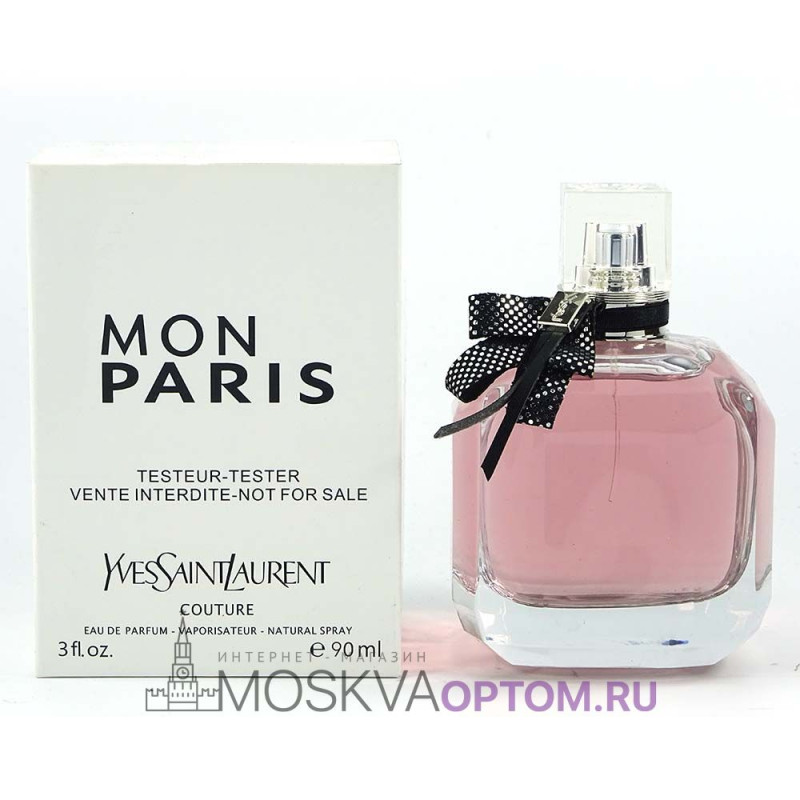 Mon paris couture tester top
