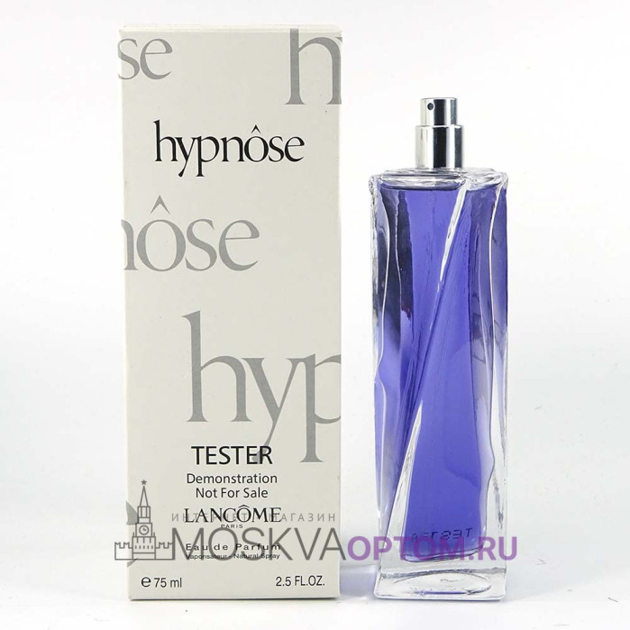 Тестер Lancome Hypnose Senses EDP женский