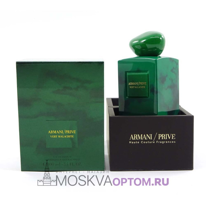 Giorgio Armani Armani Prive Vert Malachite Edp, 100 ml (LUXE Премиум)