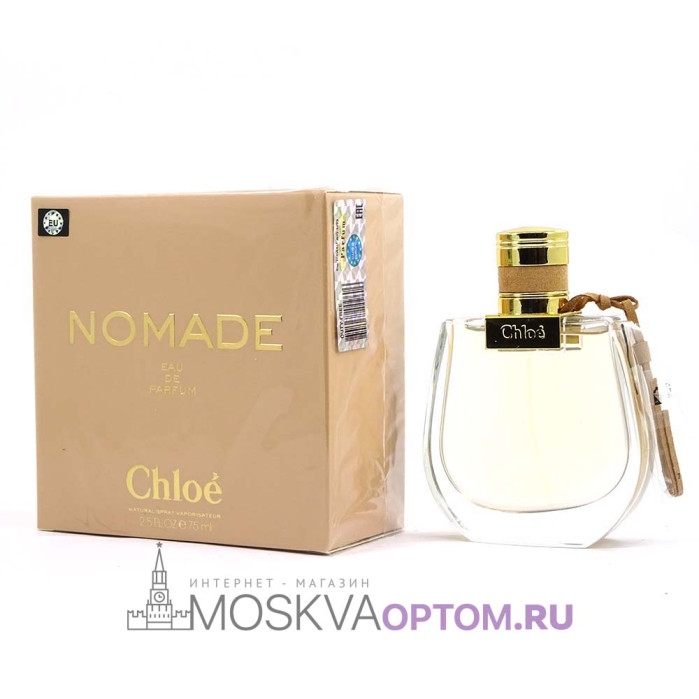 Chloe Nomade Edp, 75 ml (LUXE евро)