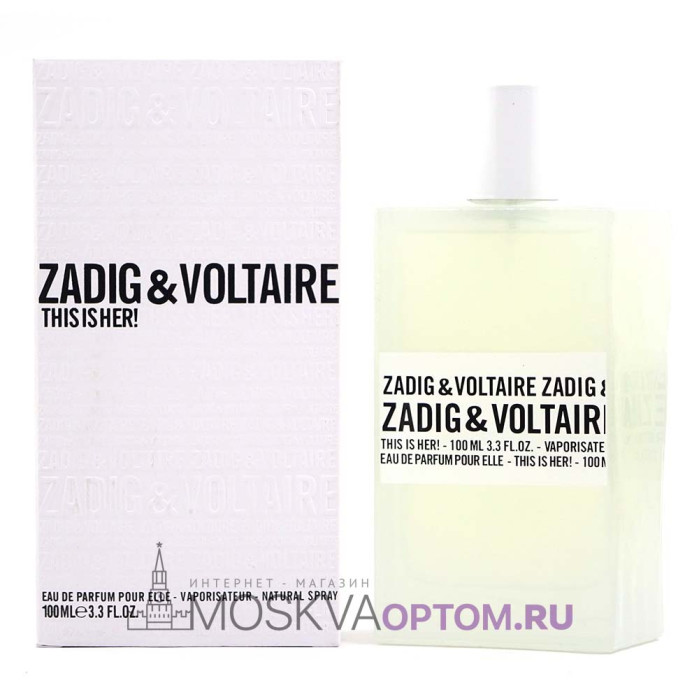Zadig & Voltaire This is Her! Edp, 100 ml (LUXE евро)