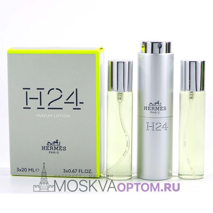 Hermes H24 мужской 3х20 ml