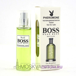 Парфюм с феромоном Hugo Boss Boss Bottled 45 ml TESTER (без упаковки)
