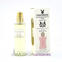 Парфюм с феромоном Parfums de Marly Delina 45 ml TESTER (без упаковки)
