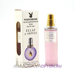 Парфюм с феромоном Lanvin Eclat D'Arpege pour Femme 45 ml TESTER (без упаковки)