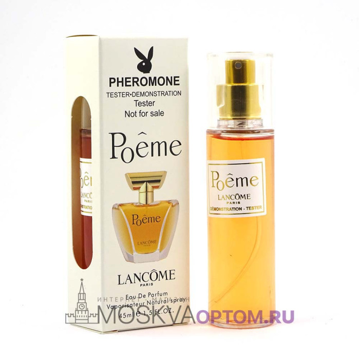 Парфюм с феромоном Lancome Poeme 45 ml TESTER (без упаковки)