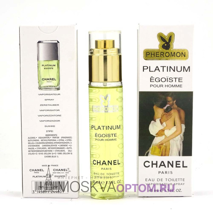 Chanel Egoiste Platinum 45ml Уценка (грязная упаковка)