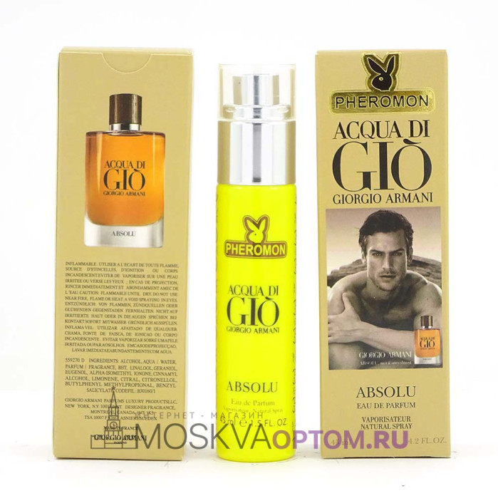 Парфюм с феромоном Giorgio Armani Acqua Di Gio Absolu 45 ml