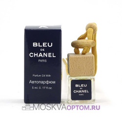 Автопарфюм с феромонами Chanel Blue de Chanel