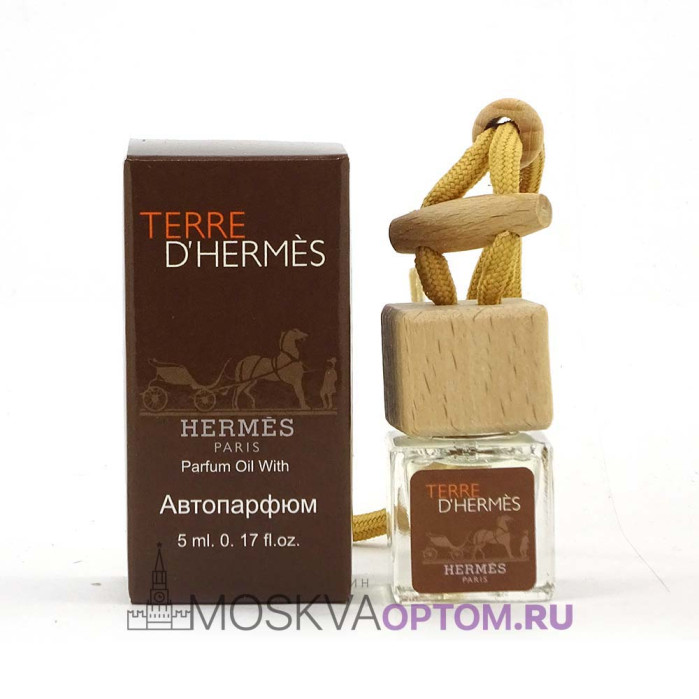 Автопарфюм с феромонами Hermes Terre d'Hermes