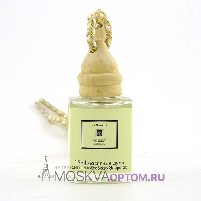 Автопарфюм LUXE (евро) Jo Malone Oud & Bergamot