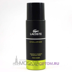 Мужской дезодорант Lacoste Challenge 200 ml