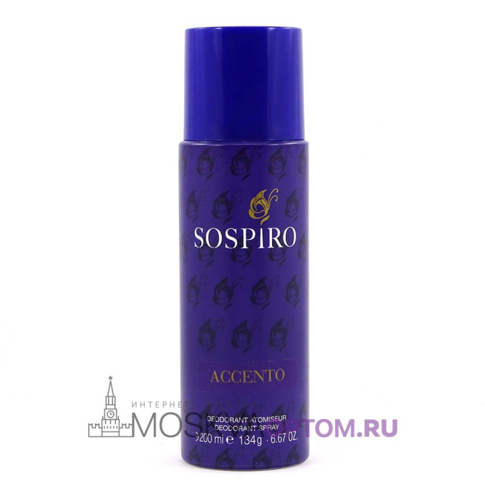 Унисекс дезодорант Sospiro Accento 200 ml