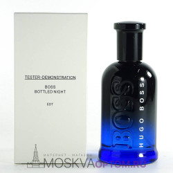 Тестер Hugo Boss Hugo Bottled Night Edt, 100 ml (LUXE Евро)