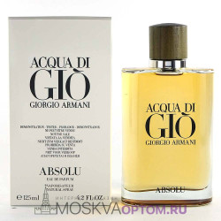 Тестер Giorgio Armani Acqua Di Gio Absolu Edp, 125 ml (LUXE Евро)