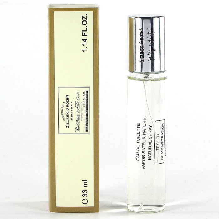 Мини тестер Zielinski & Rozen Black Pepper & Amber, Neroli Edt, 33 ml