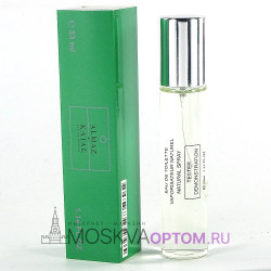 Мини тестер Kajal Almaz Edt, 33 ml