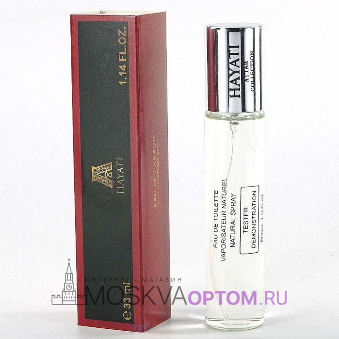 Мини тестер Attar Collection Hayati Edt, 33 ml