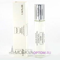 Мини тестер Richard White Chocola Edt, 33 ml