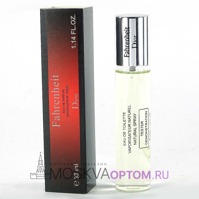 Мини тестер Christian Dior Fahrenheit Edt, 33 ml