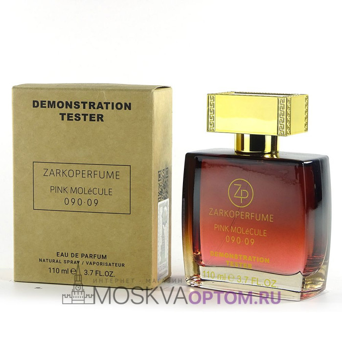 Тестер Zarkoperfume Pink Molecule 090.09 Edp, 110 ml (ОАЭ)