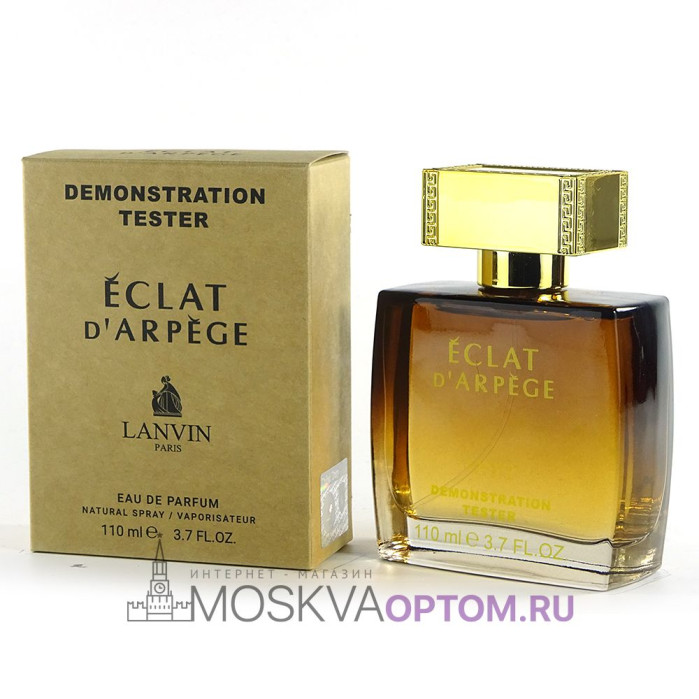 Тестер Lanvin Eclat D'arpege Edp, 110 ml (ОАЭ)