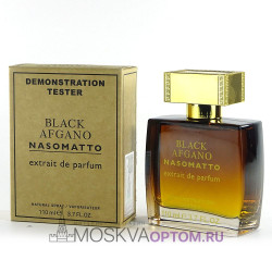 Тестер Nasomatto Black Afgano Extrait de Parfum Edp, 110 ml (ОАЭ)