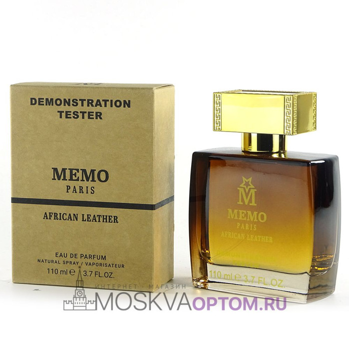 Тестер Memo African Leather Edp, 110 ml (ОАЭ)