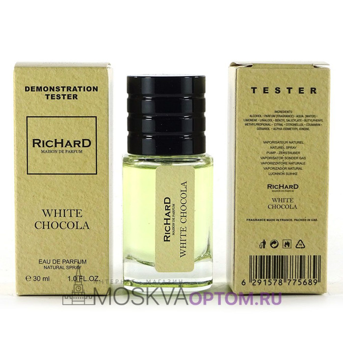 Мини-тестер Richard White Chocola Edp, 30 ml (LUXE Премиум)