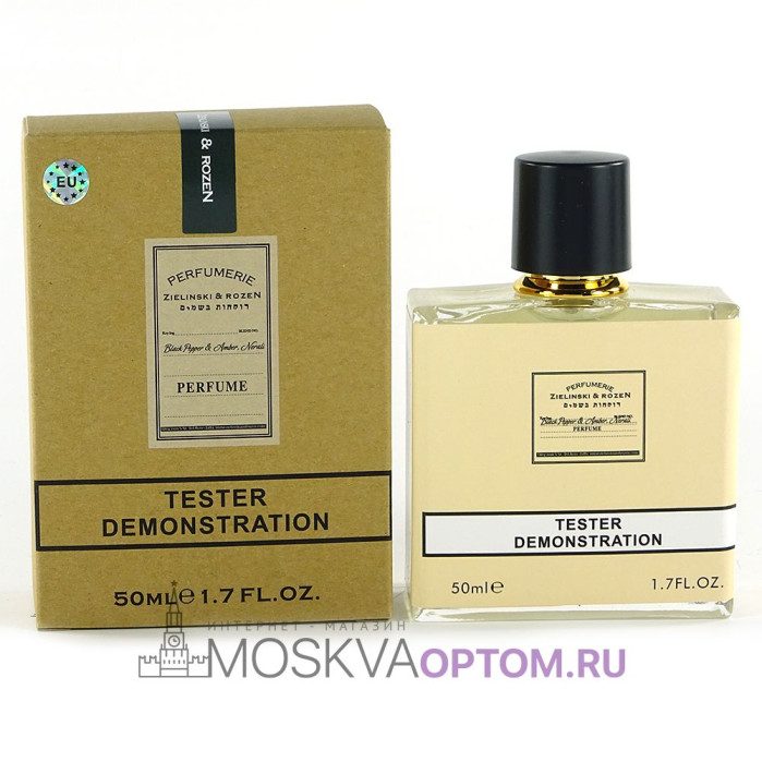 Тестер Zielinski & Rozen Black Pepper & Amber, Neroli Edp, 50 ml