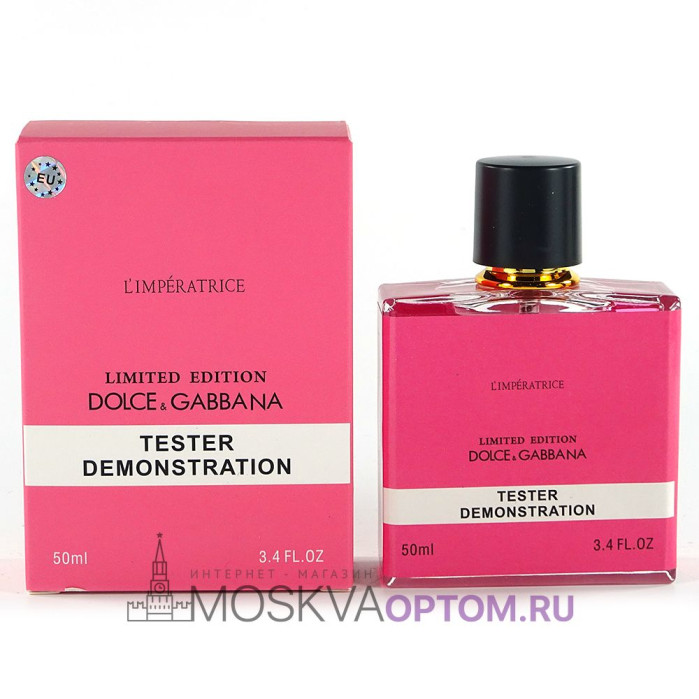 Тестер Dolce & Gabbana L'Imperatrice Limited Edition Edp, 50 ml
