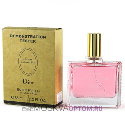 Тестер Christian Dior Forever And Ever Dior Edp, 65 ml (ОАЭ)