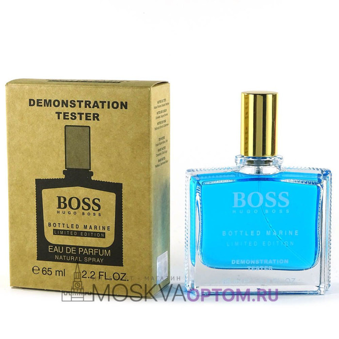 Тестер Hugo Boss Boss Bottled Marine Edp, 65 ml (ОАЭ)