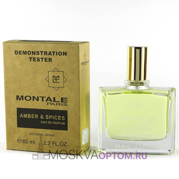 Тестер Montale Amber & Spices Edp, 65 ml (ОАЭ)